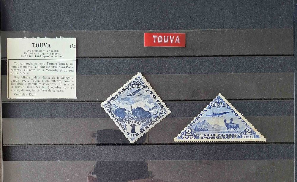 S�rie de timbres de collection de Touva 10 Gap (05)