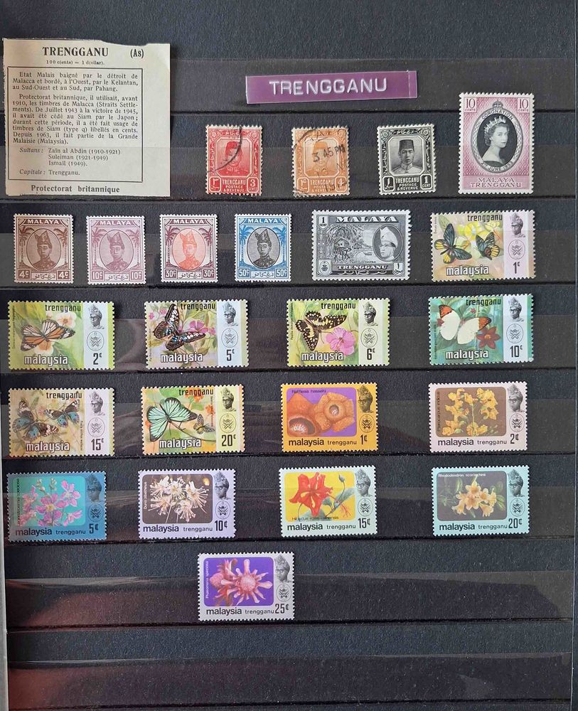 S�rie de timbres de collection de Trengganu 58 Gap (05)
