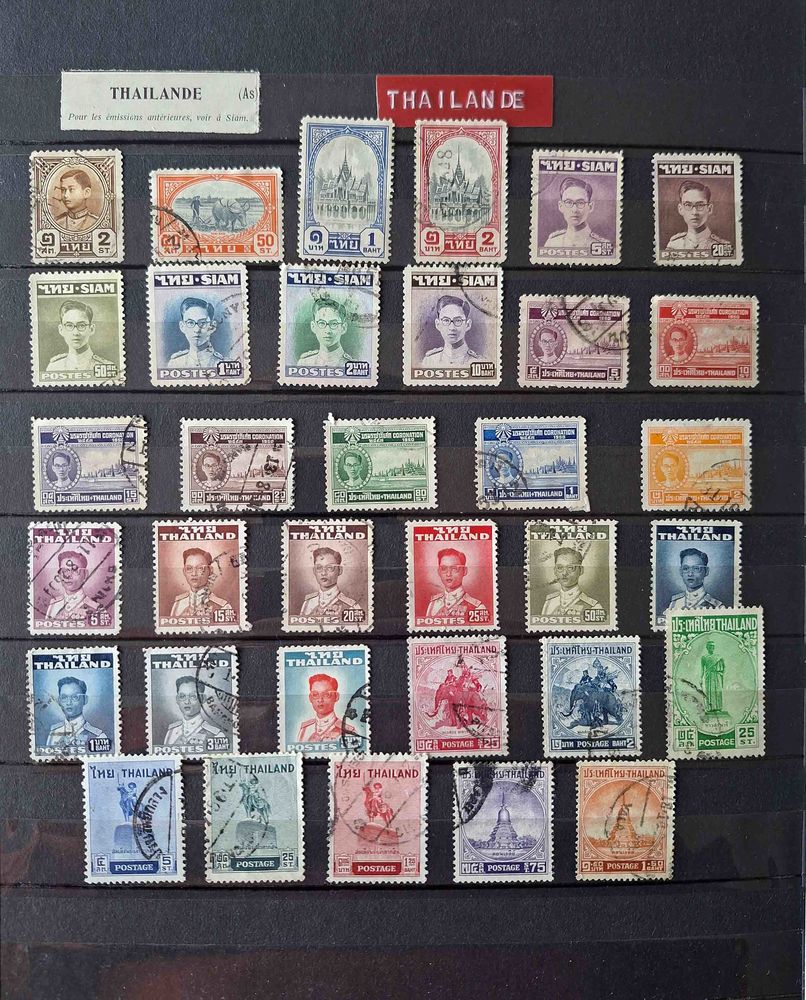 S�rie de timbres de collection de Tha�lande 78 Gap (05)