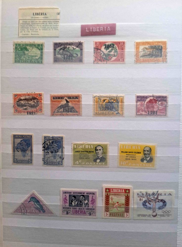 S�rie de timbres de collection du Lib�ria 43 Gap (05)