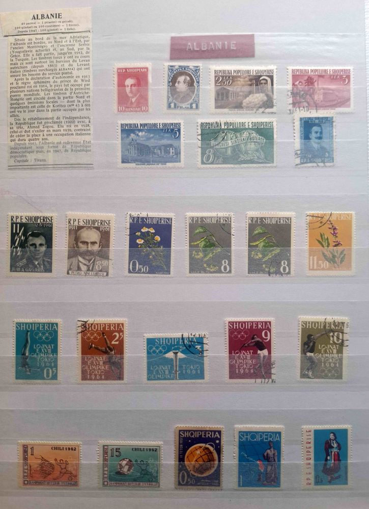 S�rie de timbres de collection d'Albanie 80 Gap (05)