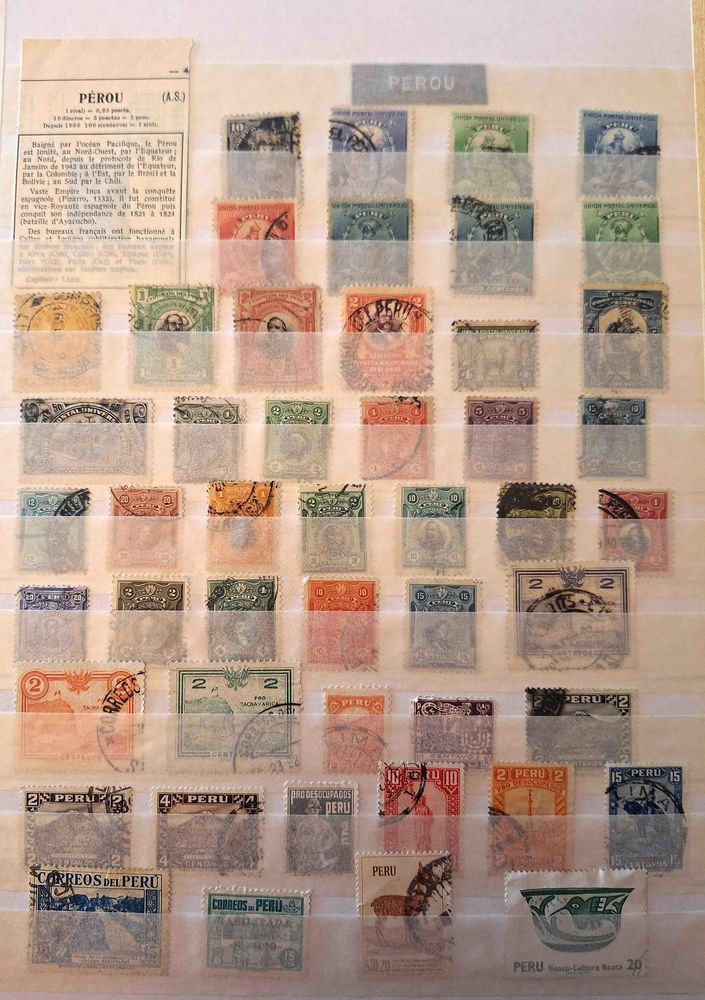 S�rie de timbres de collection du P�rou 48 Gap (05)