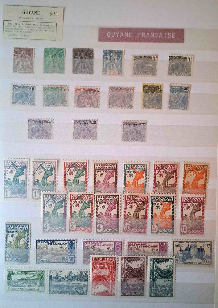 S�rie de timbres de collection de Guyane Fran�aise 35 Gap (05)