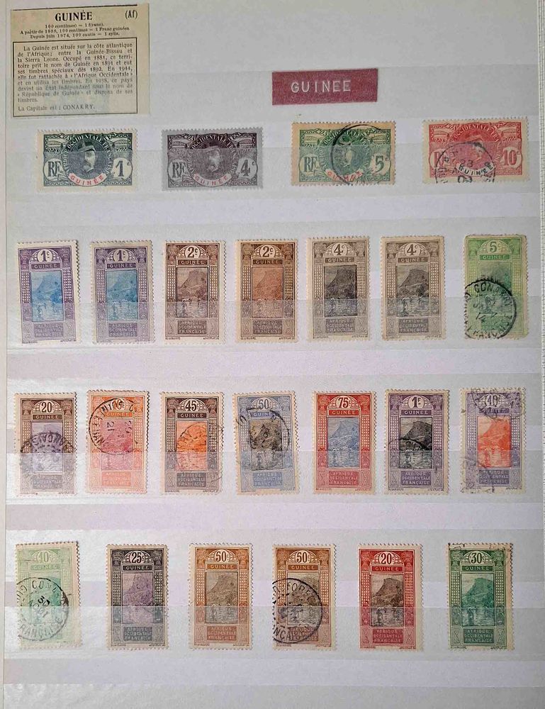 S�rie de timbres de collection de Guin�e 80 Gap (05)