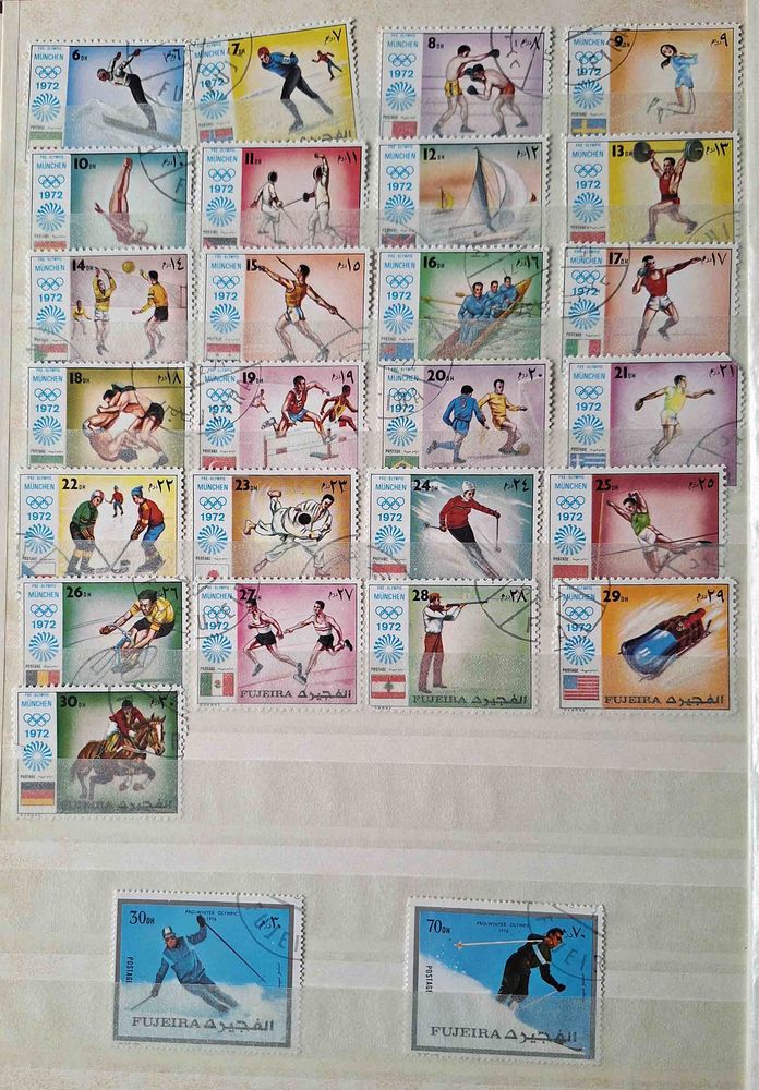S�rie de timbres de collection de Fujeira (ter) 60 Gap (05)