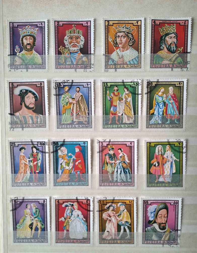 S�rie de timbres de collection de Fujeira (bis) 60 Gap (05)