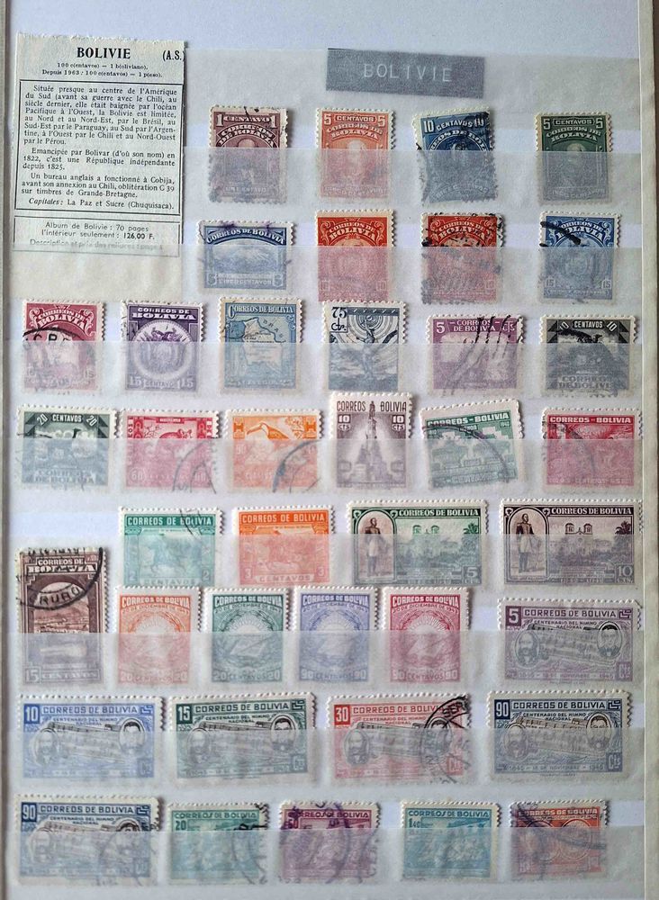 S�rie de timbres de collection de Bolivie 40 Gap (05)