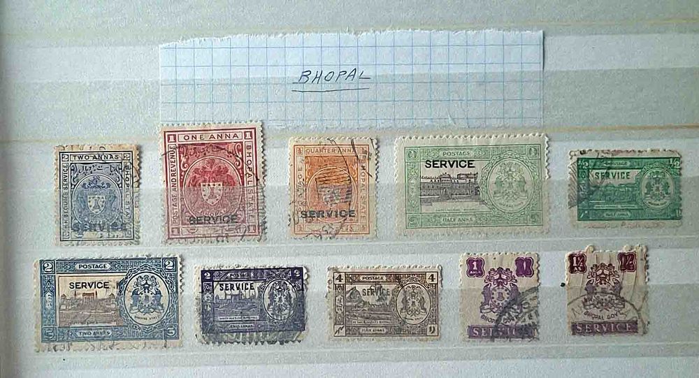 S�rie de timbres de collection de Bhopal 40 Gap (05)