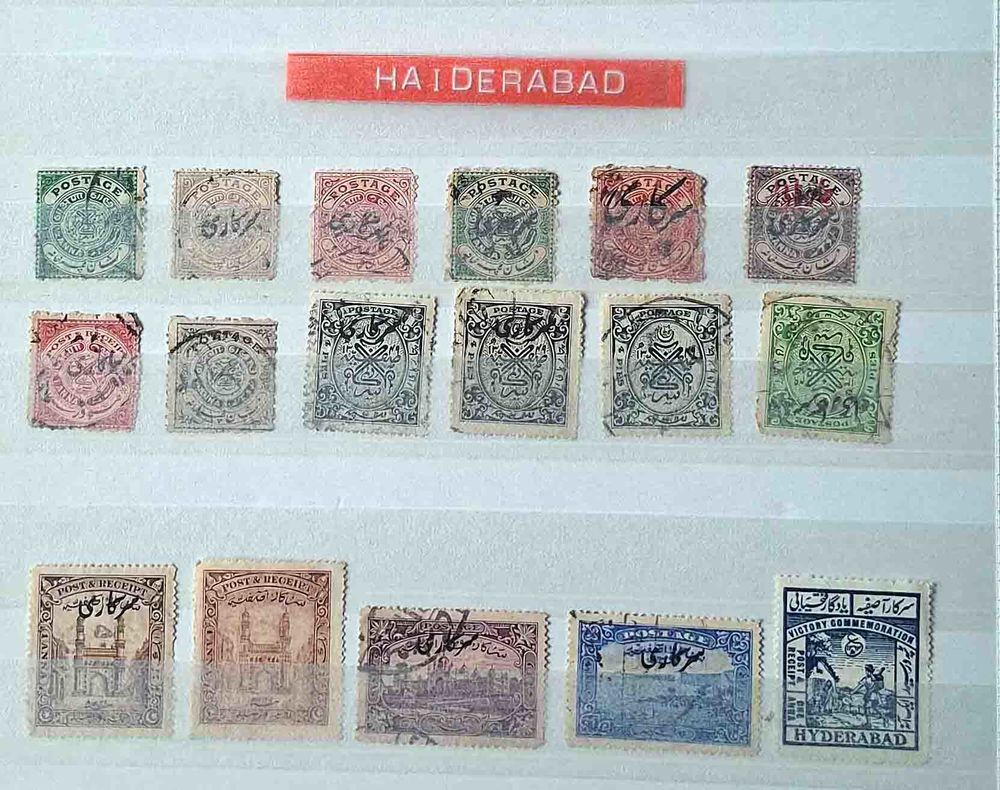S�rie de timbres de collection d'Haiderabad 38 Gap (05)