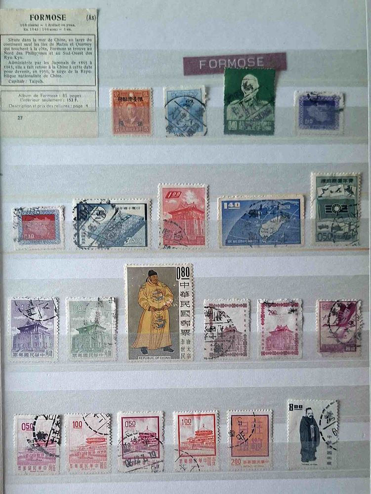 S�rie de timbres de collection de Formose 70 Gap (05)
