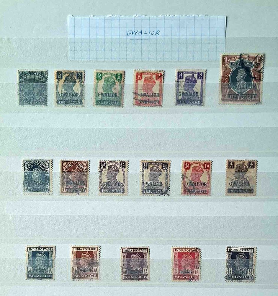 S�rie de timbres de collection de Gwalior 70 Gap (05)