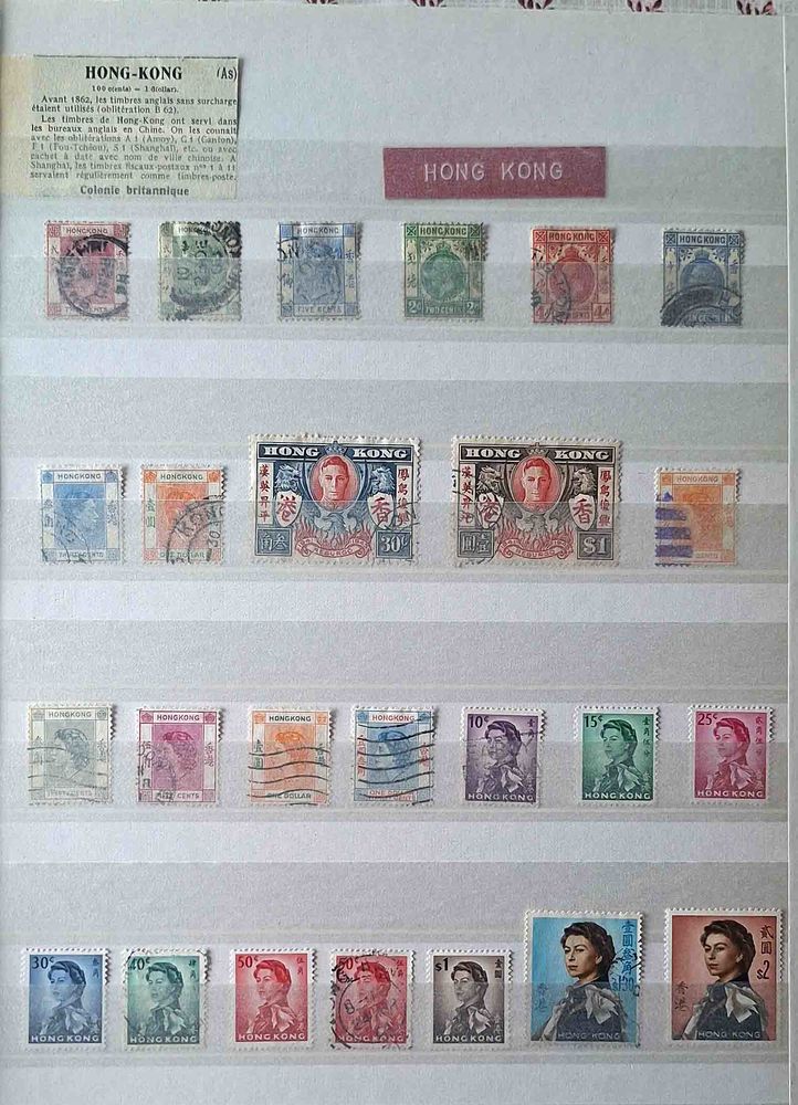 S�rie de timbres de collection d'Hong Kong 150 Gap (05)