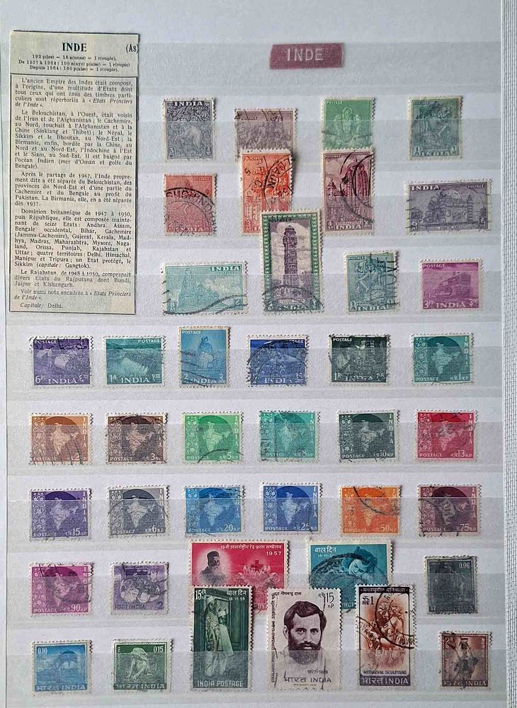 S�rie de timbres de collection d'Inde 80 Gap (05)