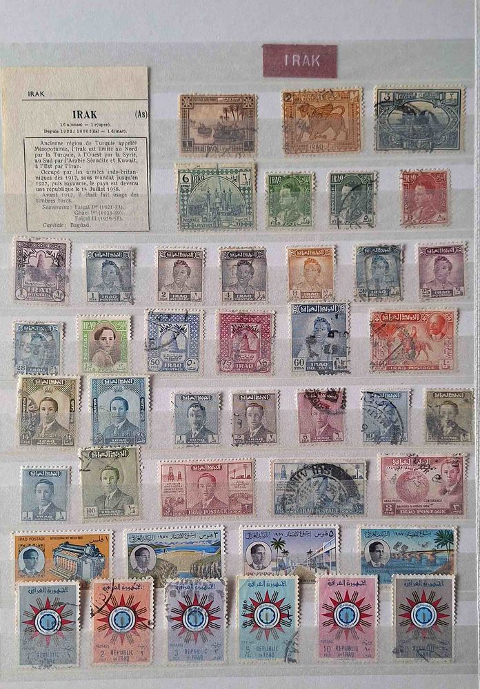 S�rie de timbres de collection d'Irak 80 Gap (05)