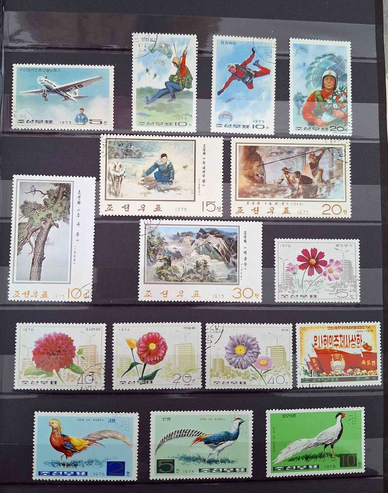 S�rie de timbres de collection de Cor�e du nord D 60 Gap (05)