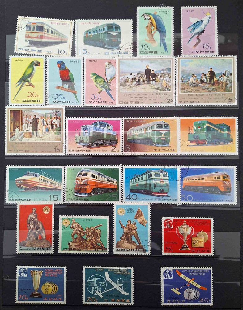 S�rie de timbres de collection de Cor�e du nord E 60 Gap (05)