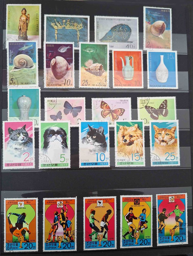 S�rie de timbres de collection de Cor�e du nord F 60 Gap (05)