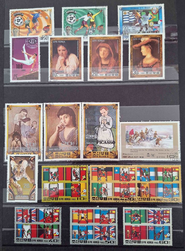S�rie de timbres de collection de Cor�e du nord G 60 Gap (05)