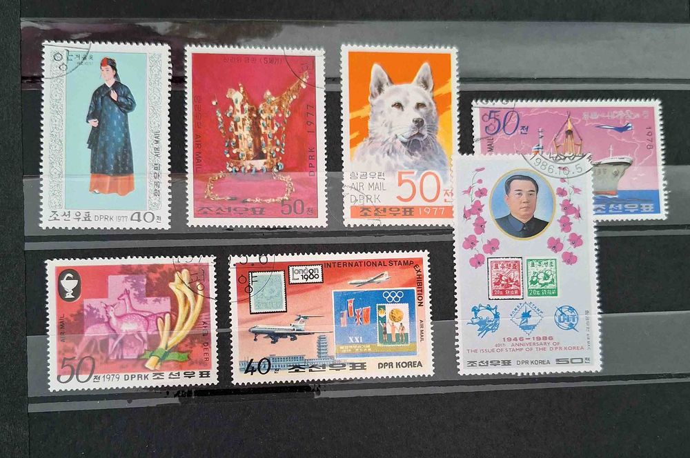 S�rie de timbres de collection de Cor�e du nord H 60 Gap (05)