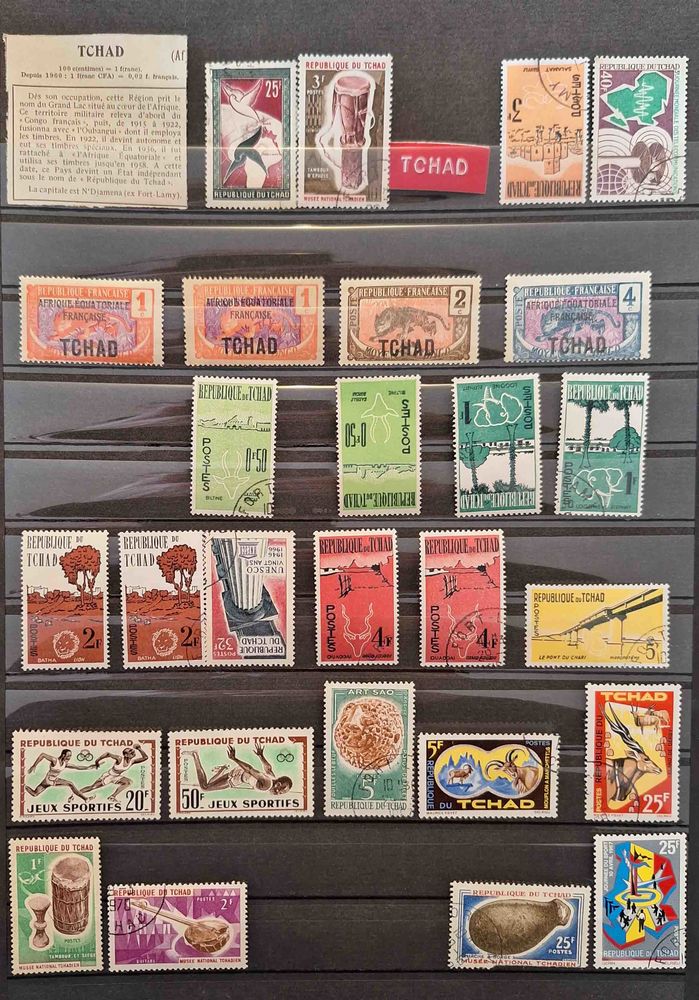 S�rie de timbres de collection du Tchad 70 Gap (05)
