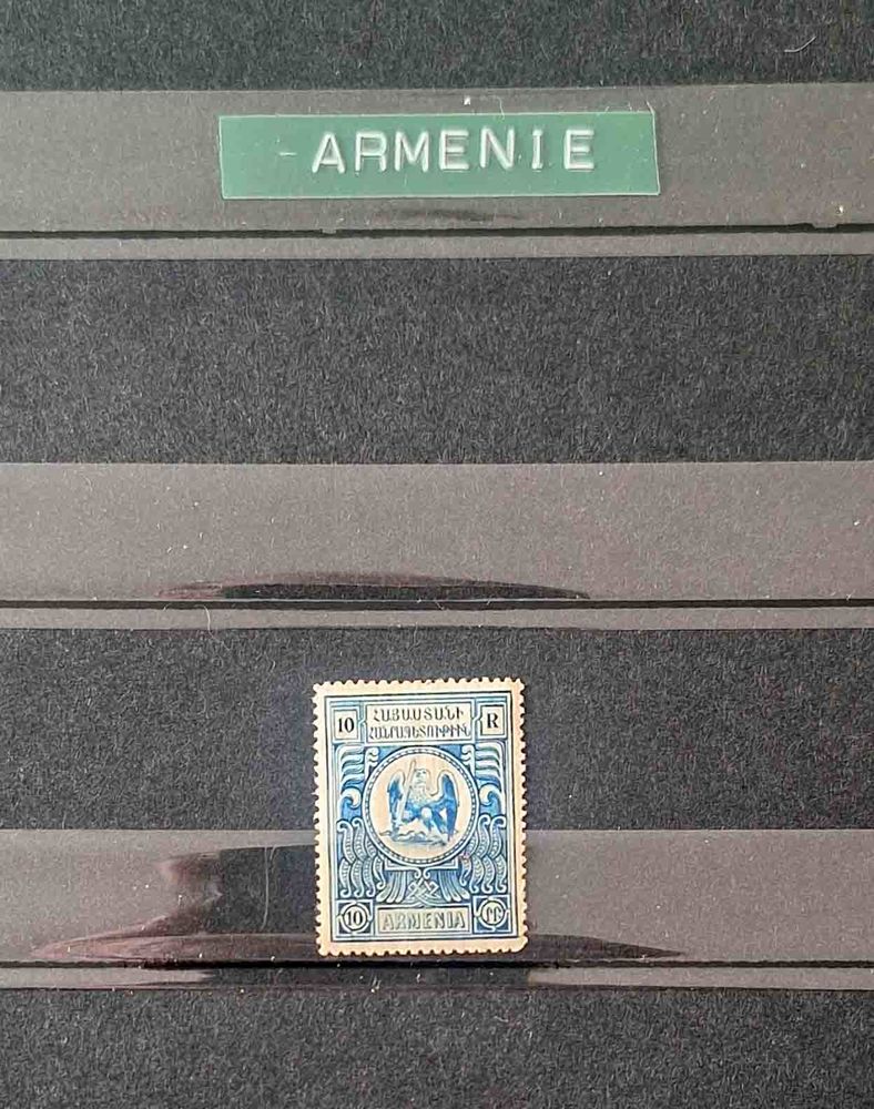 S�rie de timbres de collection d'URSS bis 80 Gap (05)