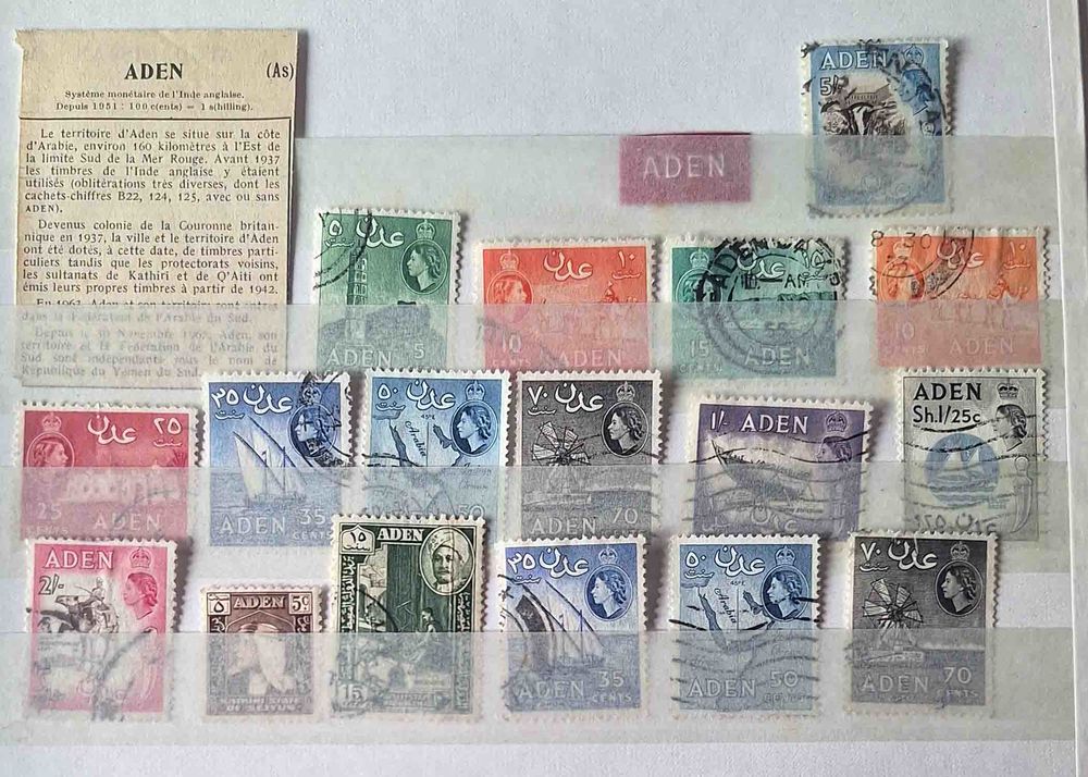 S�rie de timbres de collection d'Aden 50 Gap (05)