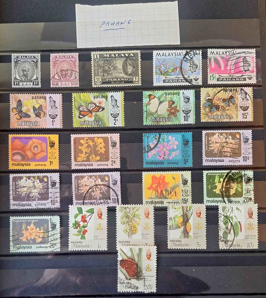 
S�rie de timbres de collection de Pahang 30 Gap (05)