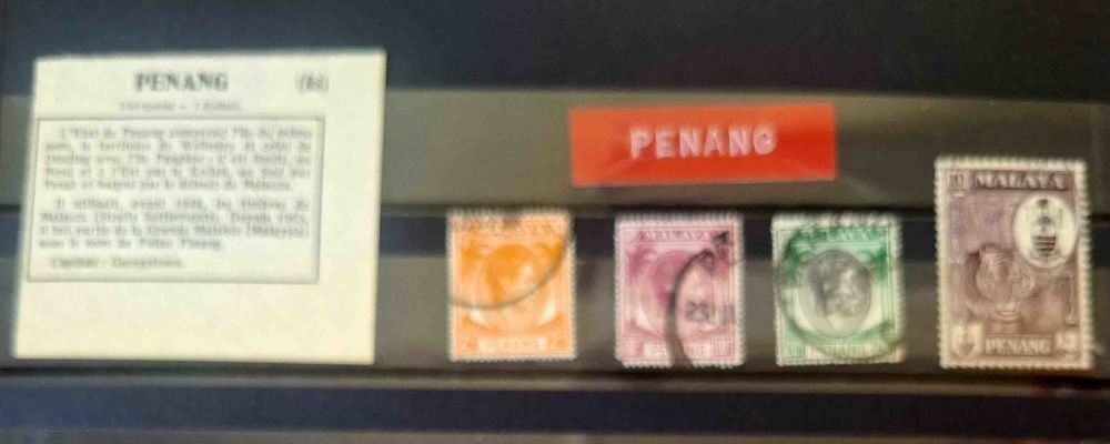 S�rie de timbres de collection de Penang 20 Gap (05)