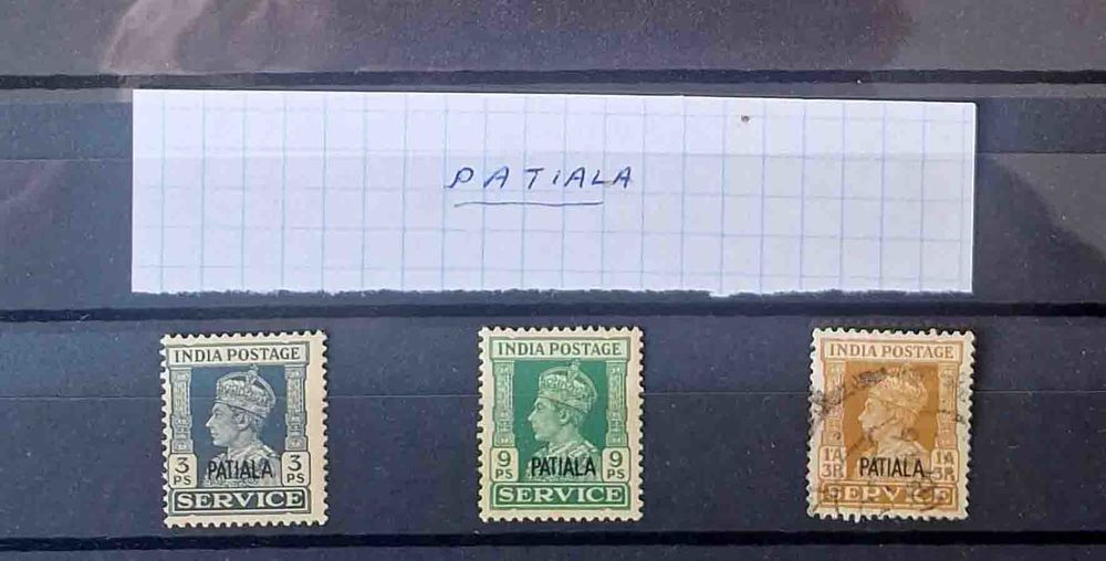 S�rie de timbres de collection de Patiala 20 Gap (05)