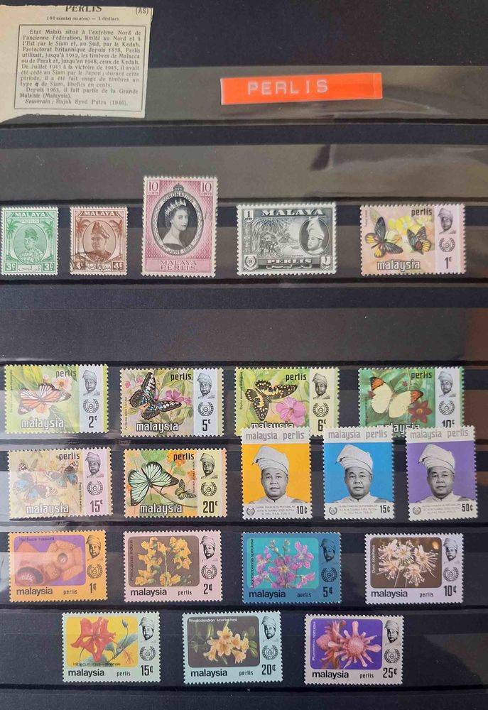 S�rie de timbres de collection de Perlis 30 Gap (05)