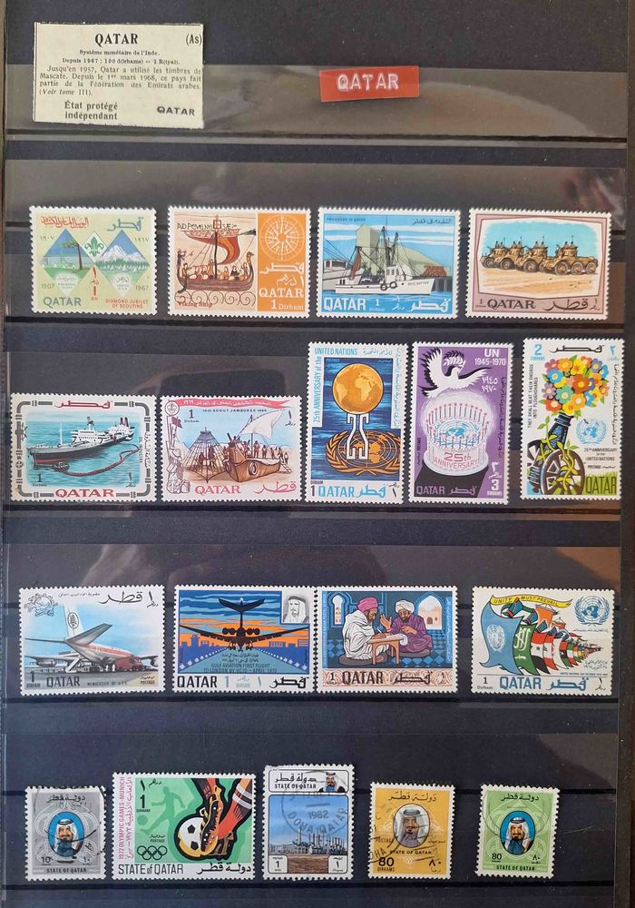S�rie de timbres de collection du Qatar 30 Gap (05)