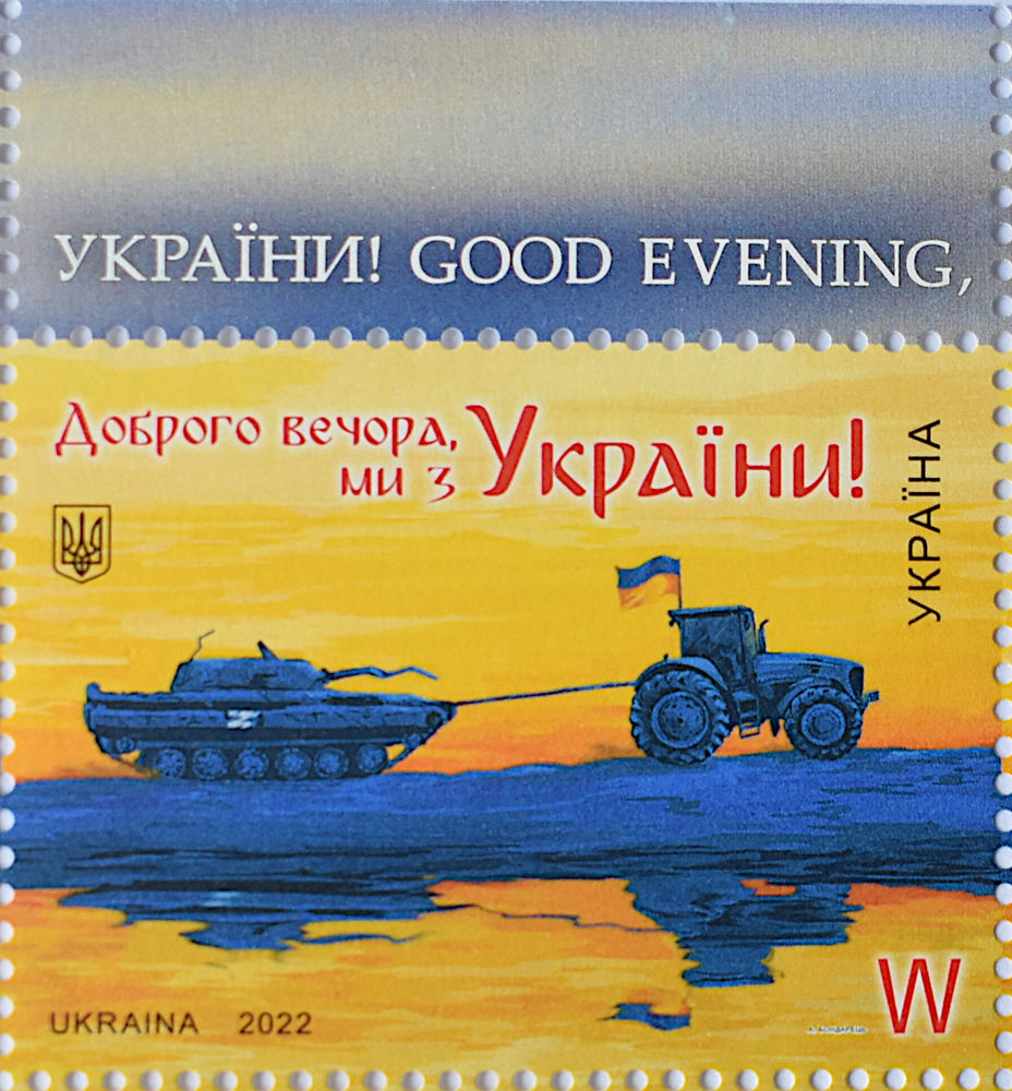 S�rie de timbres UKRPOSHTA Ukraine 120 Poissy (78)