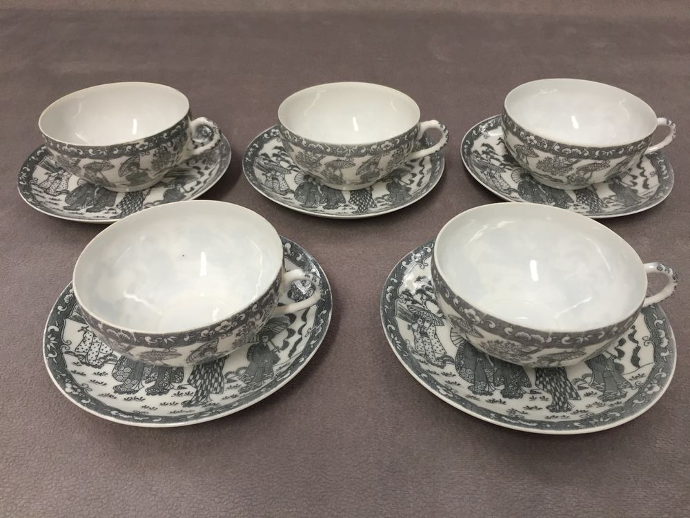 Service � Caf� Th� Chocolat Porcelaine Fine Japon 1950 39 Marseille 11 (13)