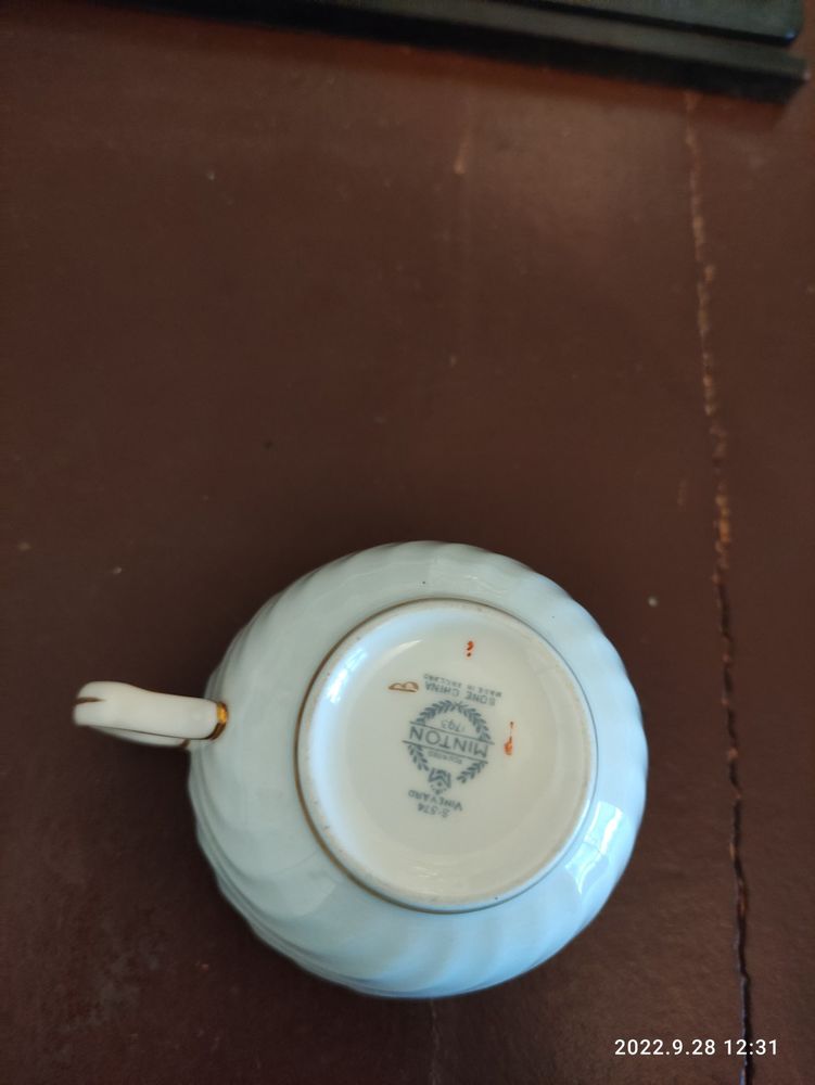 Service à thé en porcelaine à la cendre d'os (BONE CHINA)  0 Mimizan (40)