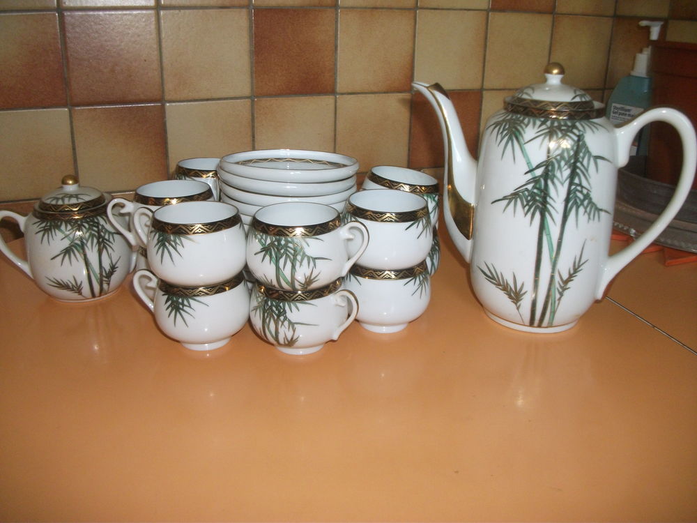 service a th� 50 Bill�re (64)