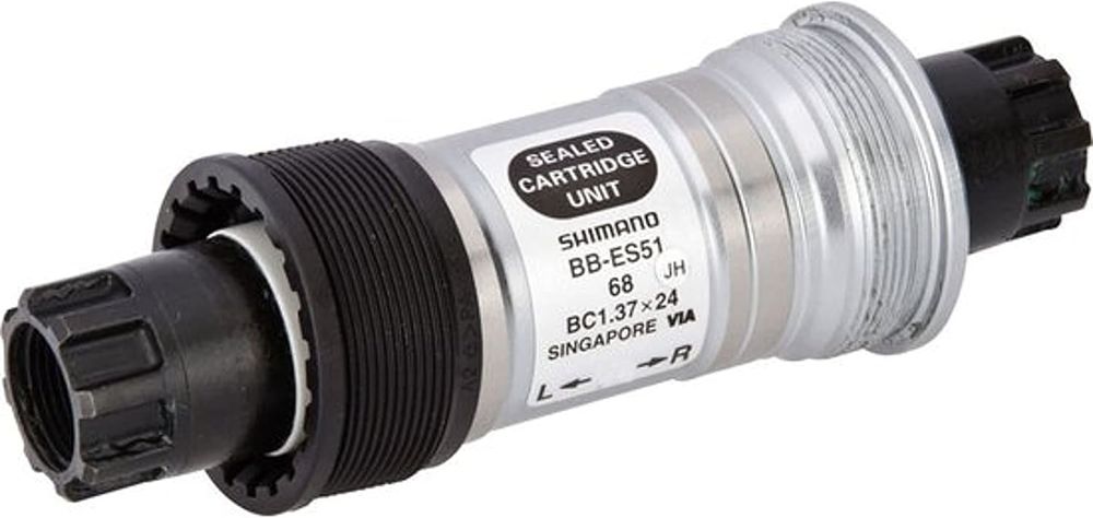 Shimano Bo�tier de P�dalier BB-ES51 Octalink 113mm 20 Sug�res (63)