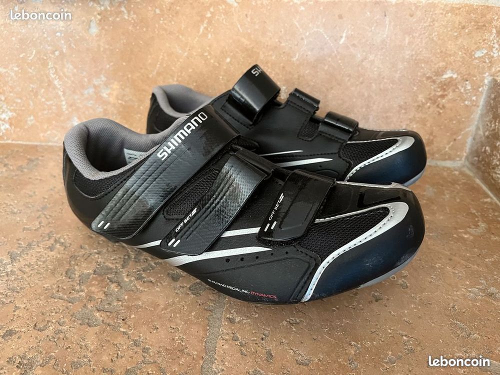 Shimano 60 Bagnols-sur-C�ze (30)