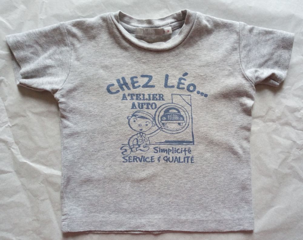 T-shirt manches courtes/Gris clair et motifs/3 Suisses/81 cm 2 Marseille 5 (13)