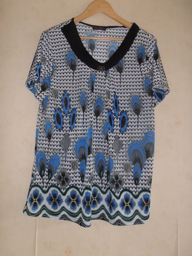 Tee-shirt motifs paons (82) 10 Tours (37)