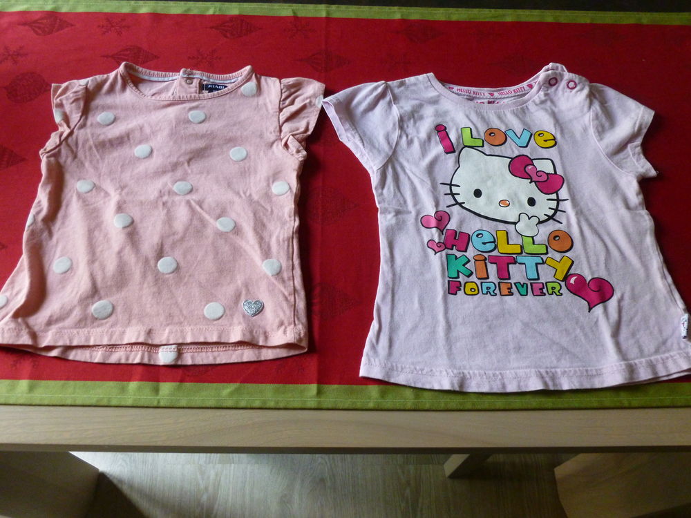 Tee-shirts manches courtes x 2 2 Thiais (94)