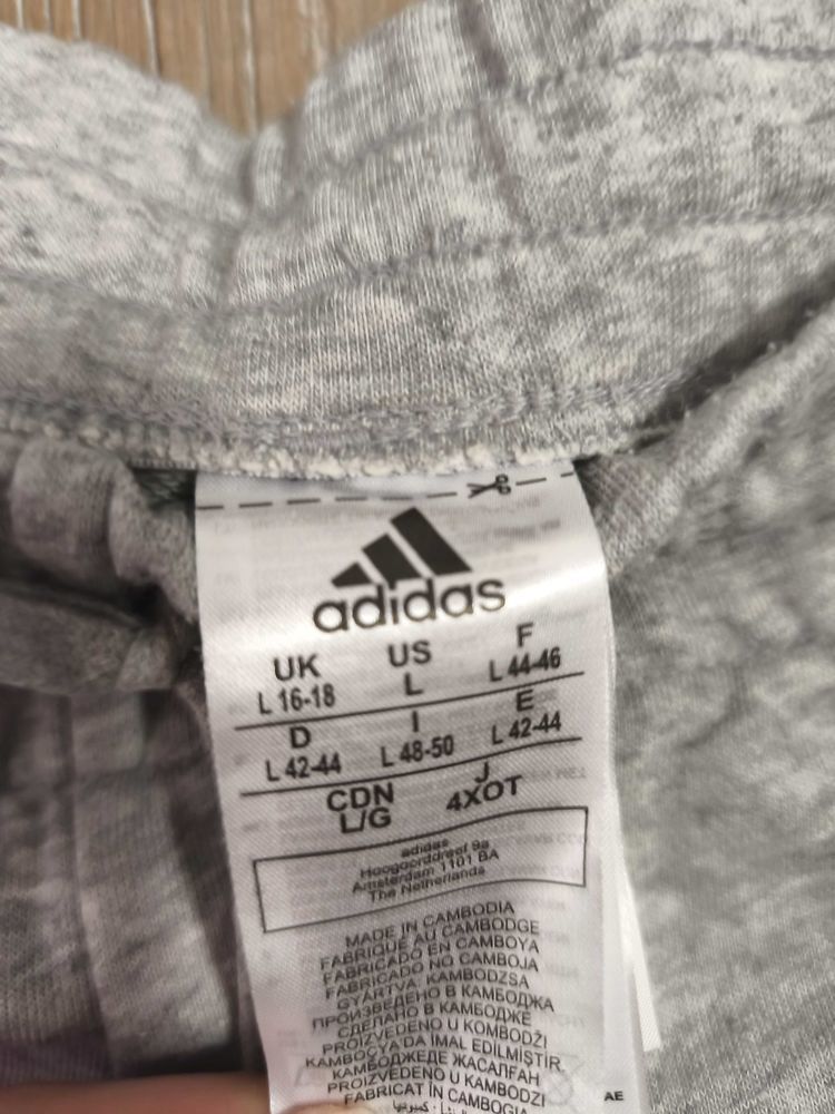 Short Adidas gris taille L 3 Belfort (90)