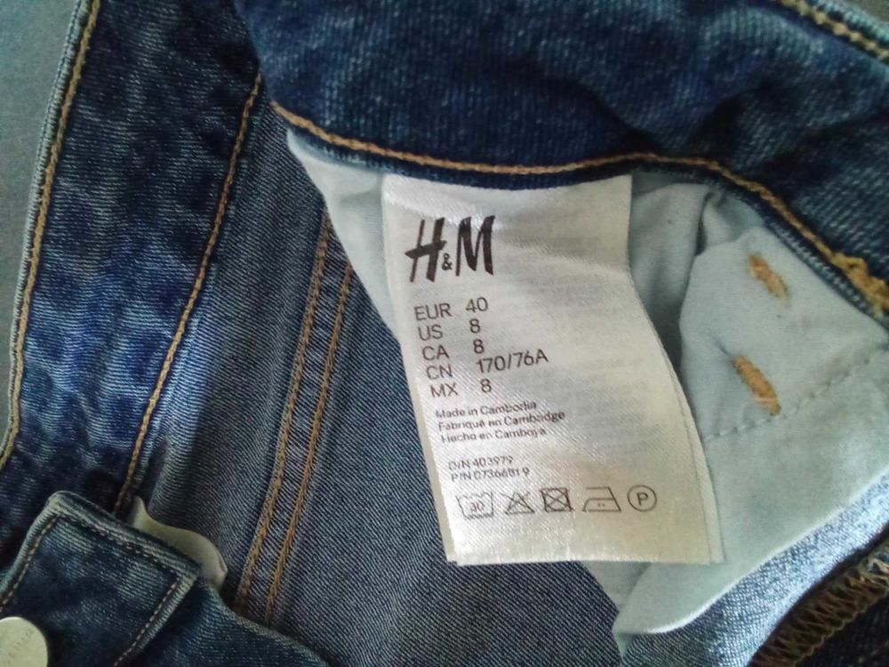 Short en jean taille 38/40 5 Nantes (44)