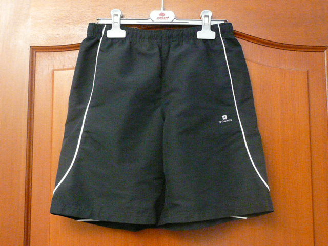 SHORT DE SPORT DOMYOS 14 ANS 3 Escalquens (31)