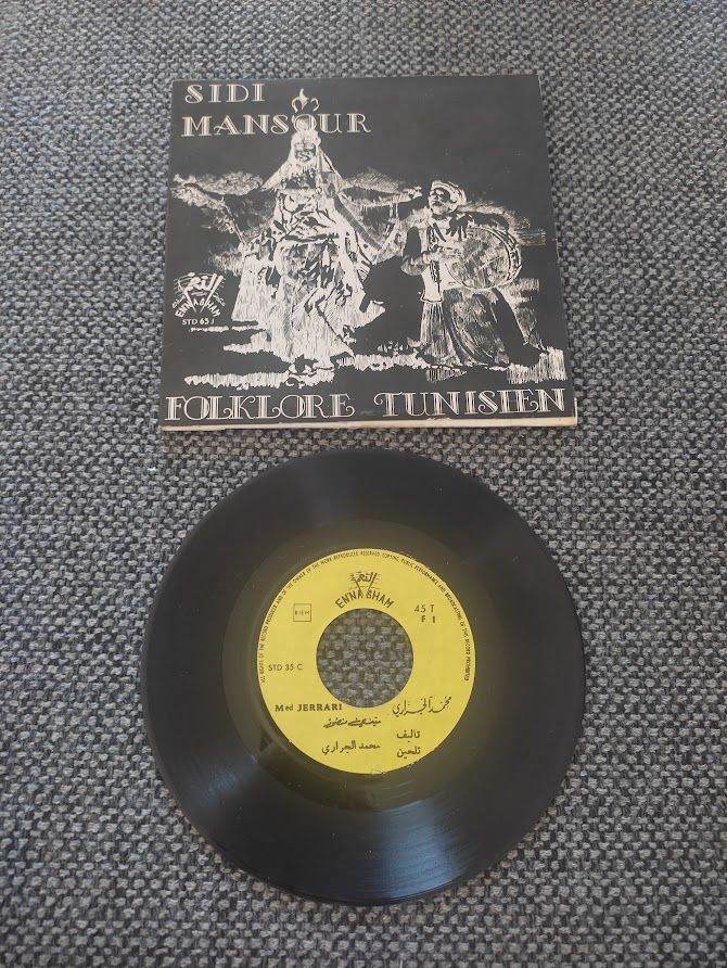 M (109) - Sidi Mansour ? Folklore Tunisien 3 Paris 13 (75)
