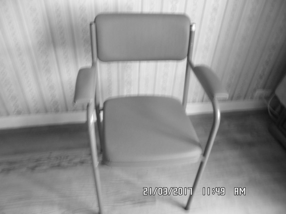 Siege avec bassin incorpor� neuf 25 Royan (17)