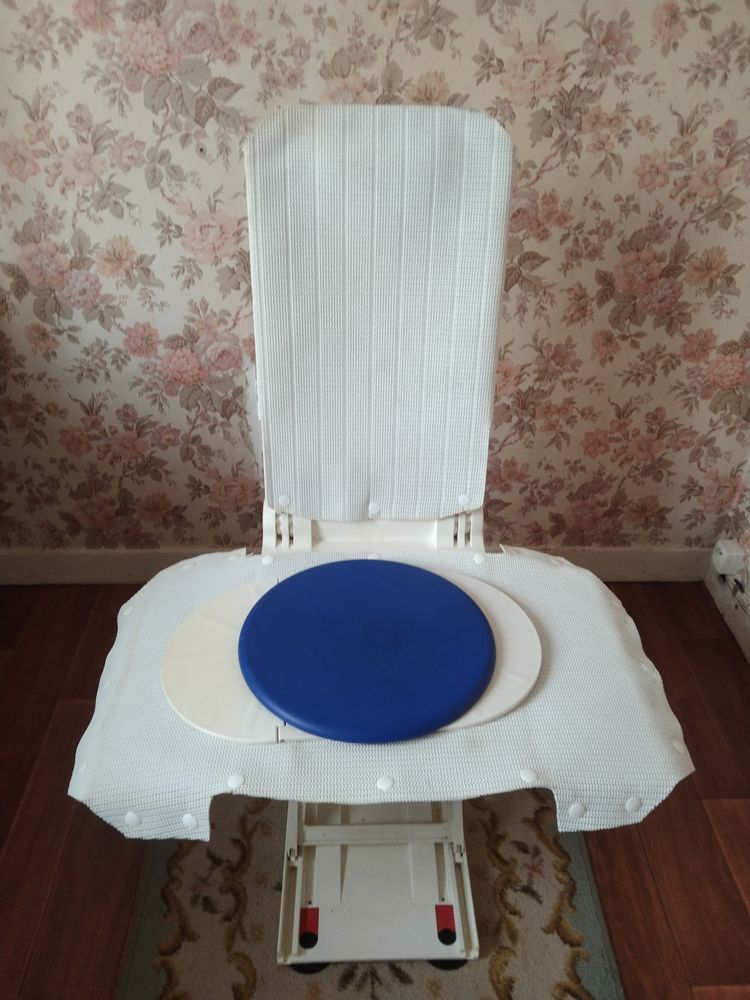 SIEGE DE BAIN ELECTRIQUE 300 Drancy (93)