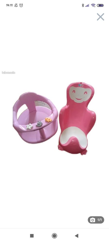 Si�ge de bain 0 Saint-Max (54)