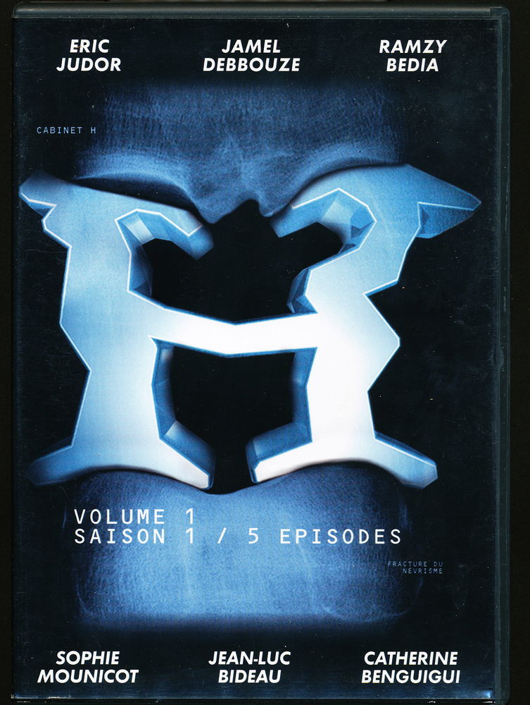 DVD - La sitcom de canal + volume 1 saison 1 5 �pisodes 1 Fleury-les-Aubrais (45)