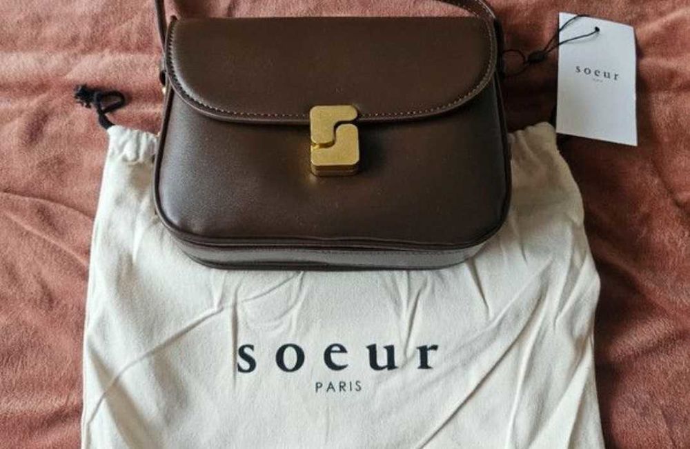 sac soeur marron 120 Toulouse (31)