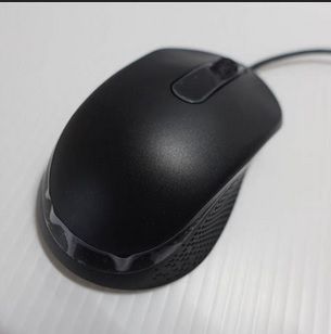 souris USB optique 2 Beauchamp (95)